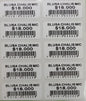 Etiqueta Codigo Barras 50mmx15mm Impresas